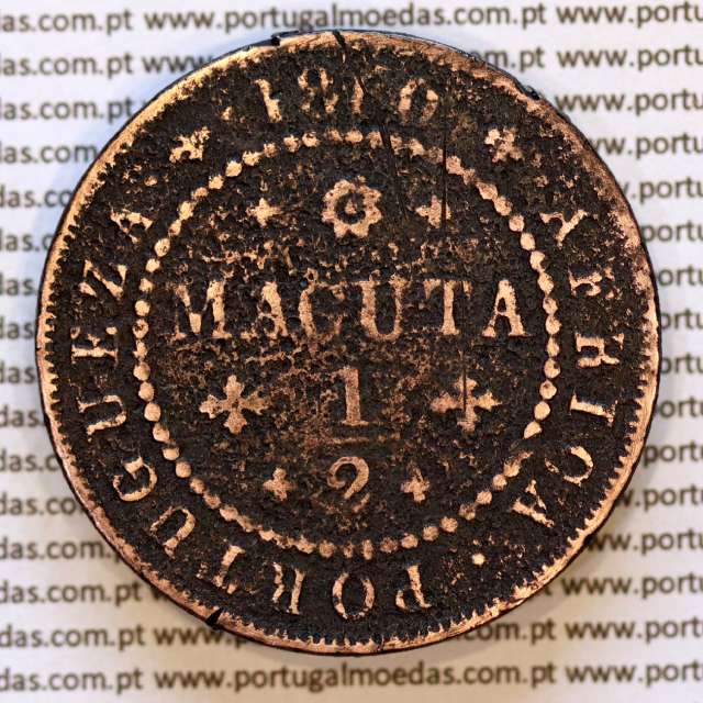 1/2 Macuta 1860 cobre (BC) — Reverso — Ref. MQ.4D.AG.P5.AG.01.02.B6