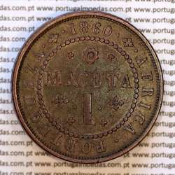 Portugal Angola 1 Macuta 1860 copper (VF) — Reverse — brightness variation 1 — Ref. MQ.4D.AG.P5.AG.02.01.B2