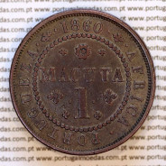 Portugal Angola 1 Macuta 1860 copper (VF) — Reverse — brightness variation 2 — Ref. MQ.4D.AG.P5.AG.02.01.B2