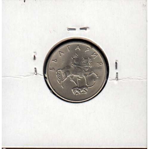 Bulgária 20 Stotinki 1999 Zinco Cupro-níquel, World Coins Bulgária KM 241