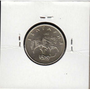 coin 10 Stotinki 1999 Zinc Copper-Nickel, World Coins Bulgaria KM 240