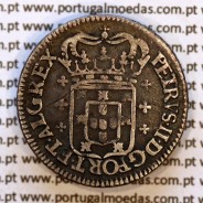 6 Vinténs Prata D. Pedro II 1683-1706 – anverso – MQ.4D.AG.P2.50.05.B1 -   (captura de luz 1)