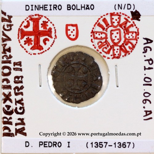 Dinheiro D. Pedro I bolhão (1357–1367) – Detalhe iconográfico – Ref. MQ.1D.AG.P1.01.06.A1