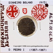 Dinheiro D. Pedro I bolhão (1357–1367) – Detalhe iconográfico – Ref. MQ.1D.AG.P1.01.06.A1