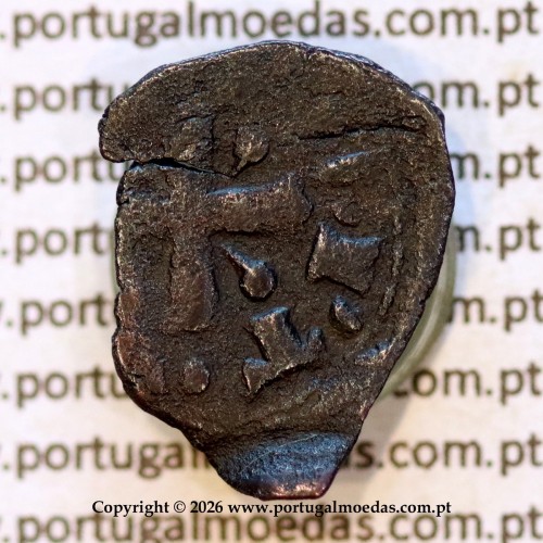 Moeda medieval de D. Sancho II em bolhão – variante de legenda não catalogada – tipologia Cruz Cravada – AG 2.º Grupo