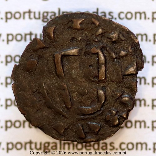 Portugal dinheiro in billon of King Sancho II (1223–1248) – Obverse – Ref. MQ.1D.AG.S2.17.02.A3