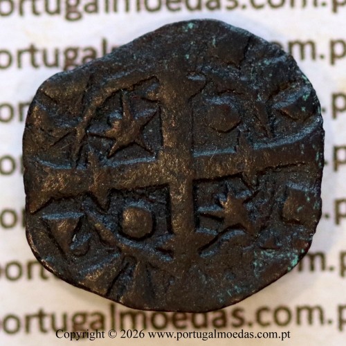 Dinheiro em bolhão de D. Sancho II (1223–1248) – reverso – Ref. MQ.1D.AG.S2.17.02.A5 -F2