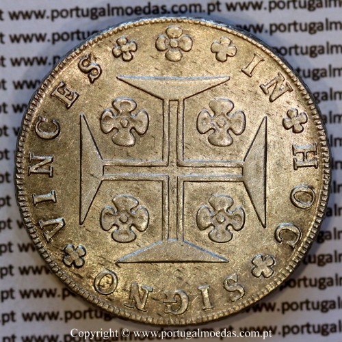 Cruzado Novo prata 1820 D. João VI — Reverso — Ref. MQ.4D.AG.J6.12.03.A2 — Estado: Soberba