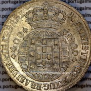 Cruzado Novo prata 1820 D. João VI – Soberba – Anverso (Detalhe) – Ref. MQ.4D.AG.J6.12.12.A6