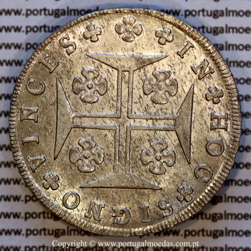 Cruzado Novo prata 1820 D. João VI – Reverso – Ref. MQ.4D.AG.J6.12.12.A5