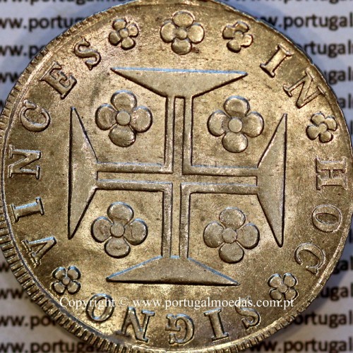Cruzado Novo prata 1820 D. João VI – Soberba – Reverso (detalhe) – Ref. MQ.4D.AG.J6.12.12.A3