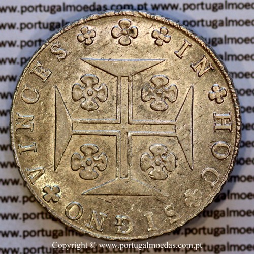 Portugal Cruzado Novo silver 1821 João VI — Reverse — Ref. MQ.4D.AG.J6.12.13.A9 — Grade: XF-UNC
