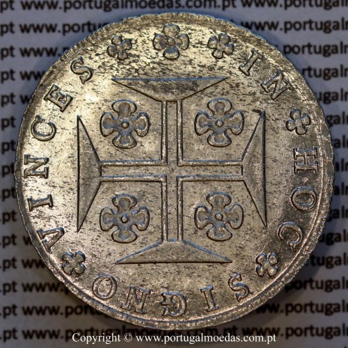 Cruzado Novo prata 1821 D. João VI — Reverso — Ref. MQ.4D.AG.J6.12.13.A7 — Soberba
