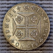 Portugal Cruzado Novo silver 1821 João VI — Reverse — Ref. MQ.4D.AG.J6.12.13.A4 — Grade: UNC