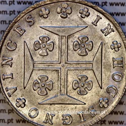 Cruzado Novo prata 1823 D. João VI — Detalhe reverso — Ref. MQ.4D.AG.J6.12.06.A2 — Estado: Soberba