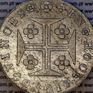 Cruzado Novo prata 1823 D. João VI — Detalhe Reverso -Ref. Ref. MQ.4D.AG.J6.12.16.A3 — Estado: Bela/Soberba