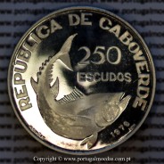 Cape Verde 250 Escudos 1976 Silver Proof KM#13 - Proof Lustre Detail