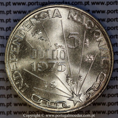 Cape Verde 250 Escudos 1976 | Standard Silver Issue | National Independence