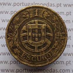 1 Escudo 1926 Bronze-Alumínio, 1$00 1926 Alumínio-Bronze Republica Portuguesa, World Coins Portugal  KM 576