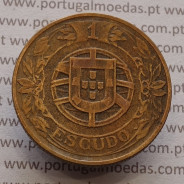 1 Escudo 1926 Bronze-Alumínio, 1$00 1926 Alumínio-Bronze Republica Portuguesa, World Coins Portugal  KM#576