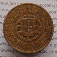1 Escudo 1926 Bronze-Alumínio, 1$00 1926 Alumínio-Bronze Republica Portuguesa, World Coins Portugal  KM#576
