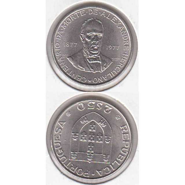 2$50 1977 Alexandre Herculano cupro-níquel  (moeda 2$50 Alexandre Herculano)