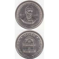 5$00 1977 Alexandre Herculano (moeda 5$00 Alexandre Herculano) 5$00 1977 Alexandre Herculano (moeda 5$00 Alexandre Herculano)