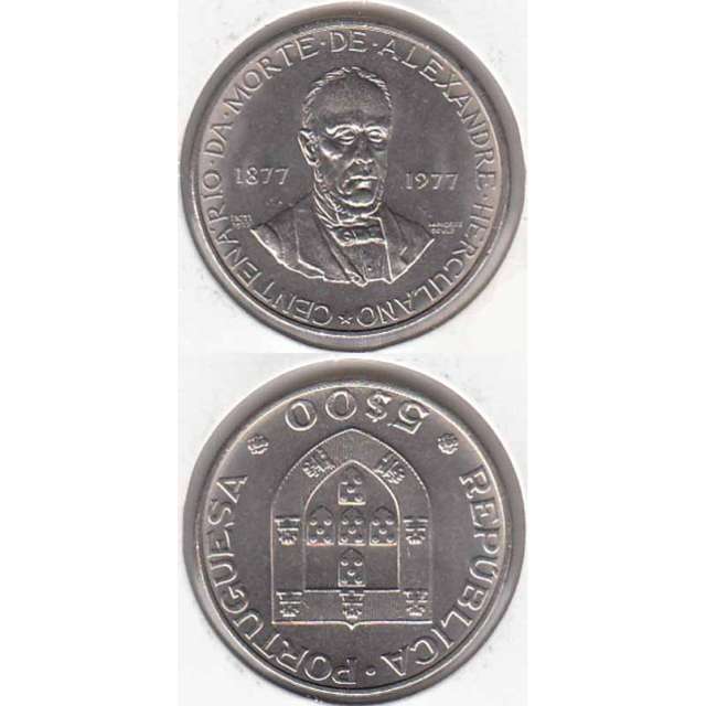 5$00 1977 Alexandre Herculano (moeda 5$00 Alexandre Herculano)