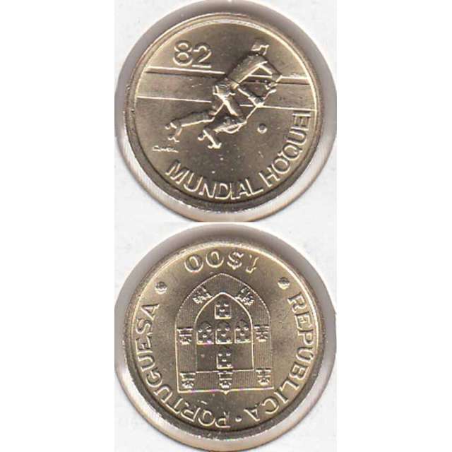1 Escudo 1982 Mundial Hoquei 82 (moeda 1$00 Mundial Hoquei 82)