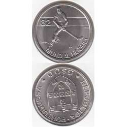 5$00 CUPRO-NÍQUEL 1982 "MUNDIAL HOQUEI 82" (BELA/SOB)