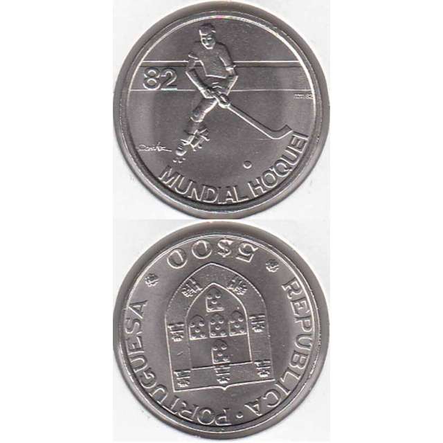 5$00 CUPRO-NÍQUEL 1982 "MUNDIAL HOQUEI 82" (BELA/SOB)