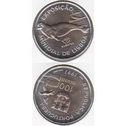 100 Escudos 1997 Expo 98 / Lobo Marinho Bimetálica (moeda 100$00 Lobo Marinho) 100 Escudos 1997 Expo 98 / Lobo Marinho Bimetálica (moeda 100$00 Lobo Marinho)