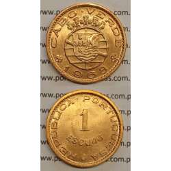Cabo Verde 1 Escudo 1968 bronze, "1$00" escudo bronze 1968, Ex-Colónia de Cabo verde, (Soberba), World Coins Cape Verde KM 8 Cabo Verde 1 Escudo 1968 bronze, "1$00" escudo bronze 1968, Ex-Colónia de Cabo verde, (Soberba), World Coins Cape Verde KM 8