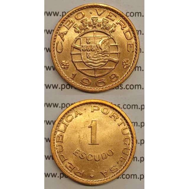 Cabo Verde 1 Escudo 1968 bronze, "1$00" escudo bronze 1968, Ex-Colónia de Cabo verde, (Soberba), World Coins Cape Verde KM 8