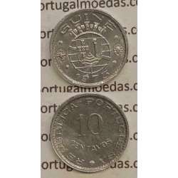 GUINÉ - 10 CENTAVOS ALUMÍNIO 1973 (BELA)
