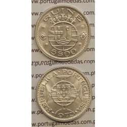 GUINÉ - 5$00 CUPRO-NÍQUEL 1973 (SOB) GUINÉ - 5$00 CUPRO-NÍQUEL 1973 (SOB)