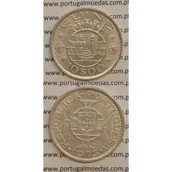 GUINÉ - 10$00 CUPRO-NÍQUEL 1973 (MBC+/BELA-)