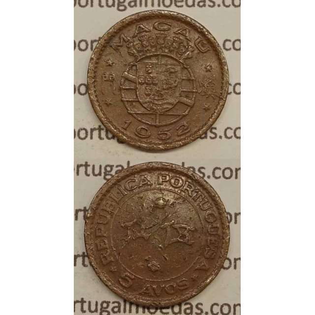 Macau 5 Avos 1952 Bronze, Macao Portuguese Colony 5 avos 1952, (BC-) Ex-Colónia Macau, World Coins Macao KM 1