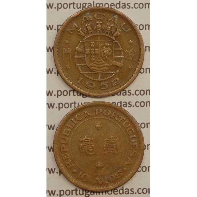 Macau 10 Avos 1952 Bronze, Macao Portuguese Colony 10 avos 1952, (MBC), Ex-Colónia Macau, World Coins Macao KM 2