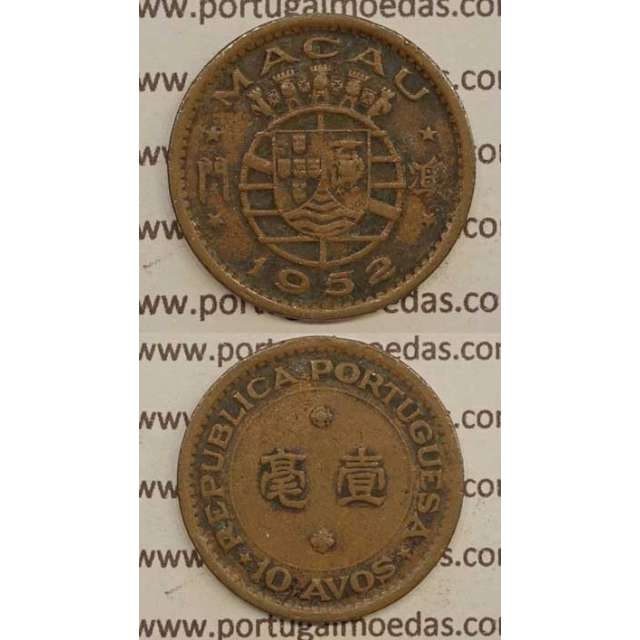 Macau 10 Avos 1952 Bronze, Macao Portuguese Colony 10 avos 1952, (BC) Ex-Colónia Macau, World Coins Macao KM 2