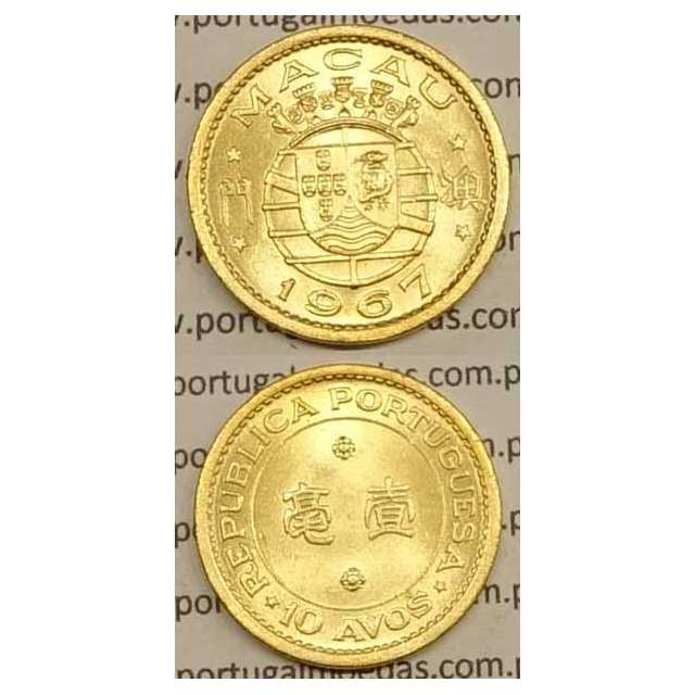 MACAU - 10 AVOS LATÃO NÍQUEL 1967 (SOB)