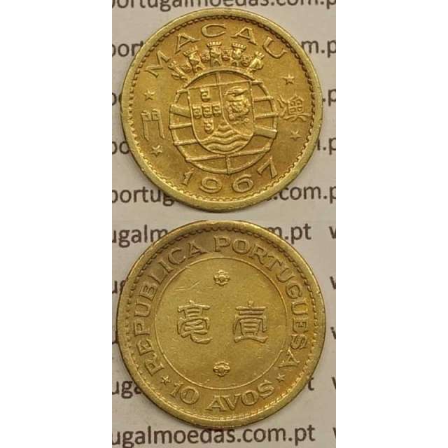 Macau 10 Avos 1967 Latão Níquel , Macao Portuguese Colony 10 avos 1967, (MBC), Ex-Colónia Macau, World Coins Macao KM 2a