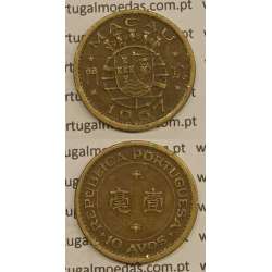 Macau 10 Avos 1967 Latão Níquel , Macao Portuguese Colony 10 avos 1967, Ex-Colónia Macau, (MBC), World Coins Macao KM 2a
