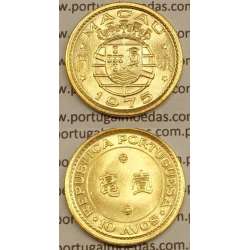MACAU - 10 AVOS LATÃO-NÍQUEL 1975 (SOB)