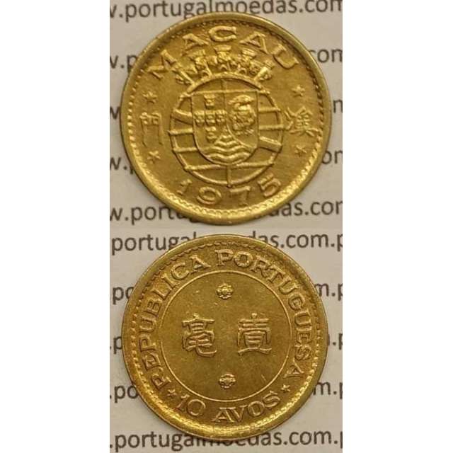 Macau 10 Avos 1975 Latão Níquel , Macao Portuguese Colony 10 avos 1975, (MBC+/BELA-), Ex-Colónia Macau, World Coins Macao KM 2a