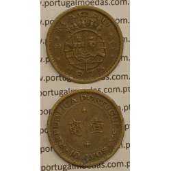 Macau 10 Avos 1975 Latão Níquel , Macao Portuguese Colony 10 avos 1975, (MBC), Ex-Colónia Macau, World Coins Macao KM 2a