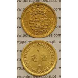 Macau 10 Avos 1976 Latão Níquel , Macao Portuguese Colony 10 avos 1976, (Bela), Ex-Colónia Macau, World Coins Macao KM 2a