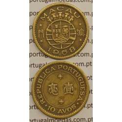 Macau 10 Avos 1968 Latão Níquel , Macao Portuguese Colony 10 avos 1968, (MBC+), Ex-Colónia Macau, World Coins Macao KM 2a