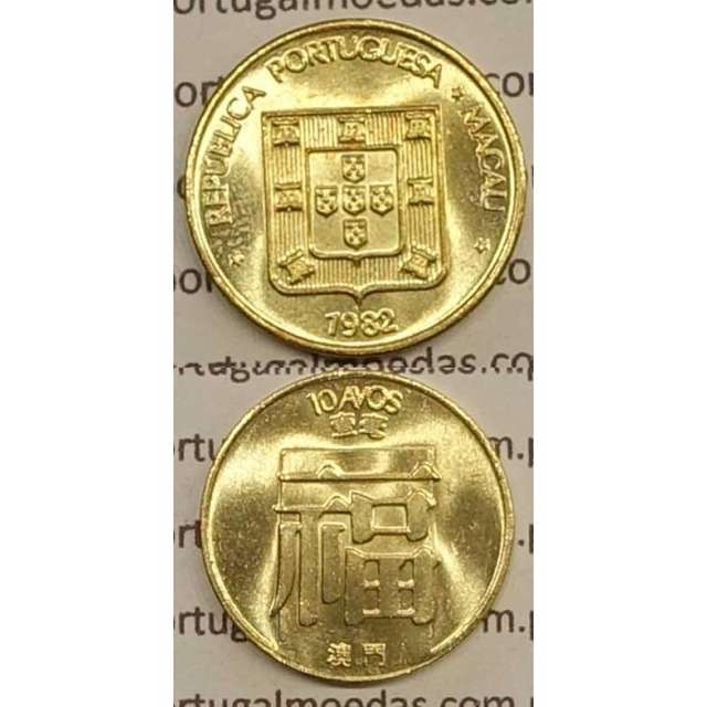 Macau 10 Avos 1982 Latão Níquel , Macao Portuguese Colony 10 avos 1982, (SOBERBA) Ex-Colónia Macau, World Coins Macao KM20