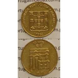 Macau 10 Avos 1982 Latão Níquel , Macao Portuguese Colony 10 avos 1982, (Bela), Ex-Colónia Macau, World Coins Macao KM20